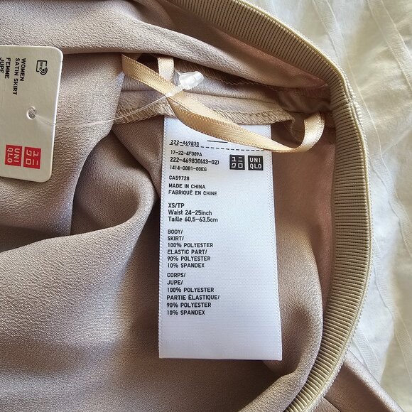 Uniqlo Satin Skirt - 2024 - Natural - Sz XS - NWT - Picture 5 of 9